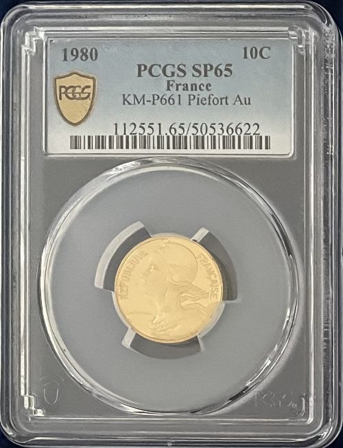 フランス 1980年 マリアンヌ 10サンチーム ピエフォー金貨 PCGS-SP65