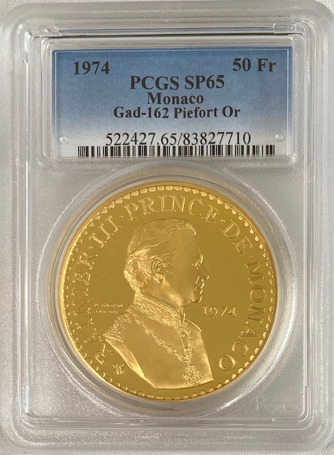 1974年モナコ　レーニエ3世治世25周年　50フラン試鋳貨ピエフォー　プルーフ金貨PCGS　SP65