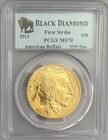 2013 バッファロー金貨 50ドル 1オンス PCGS-MS70 ファーストストライク ブラックダイアモンド