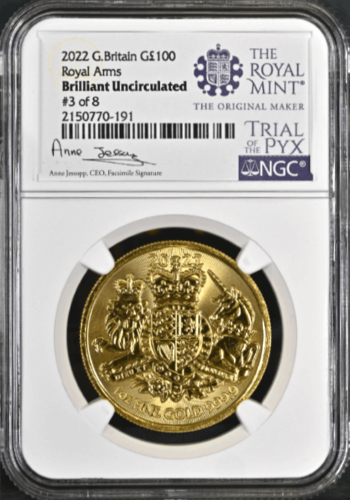 イギリスモダン金貨・銀貨