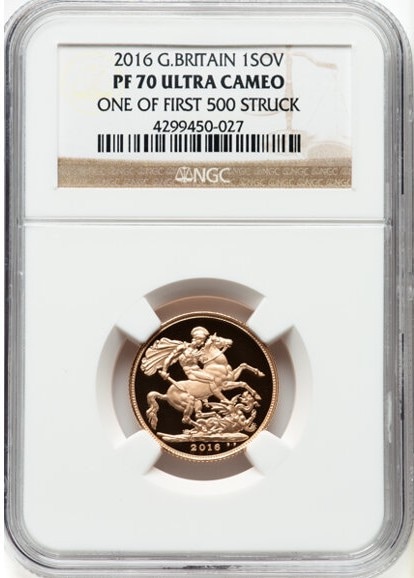 1ポンド・1ソブリン