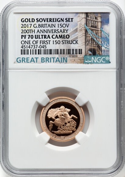 One of First 150 Struck】グレートブリテン 2017年 エリザベスII世