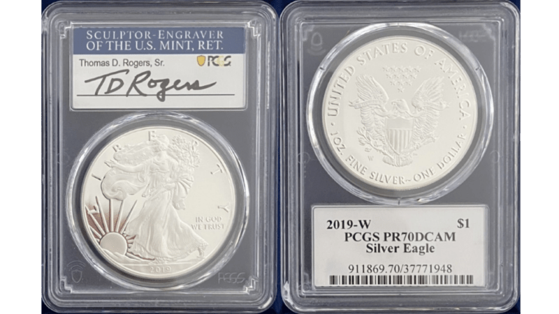 1ドル】シルバーイーグル