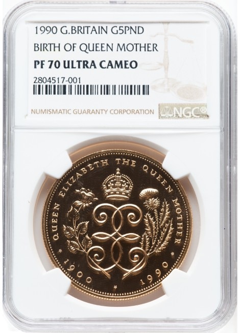 グレートブリテン 1990年 エリザベス2世 エリザベス王太后生誕90周年記念 5ポンド金貨 NGC-PF70 UCAM