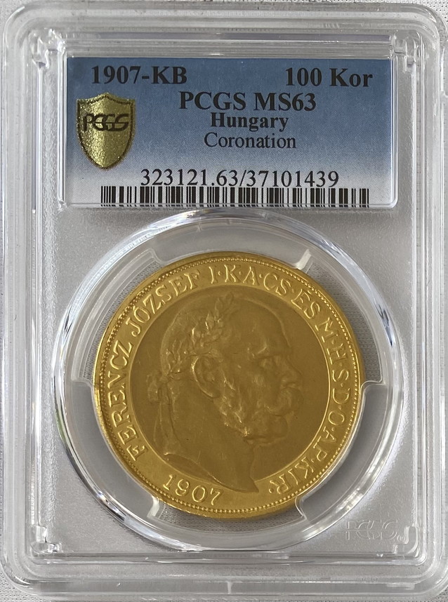 【動画あり】ハンガリー 1907年 フランツ・ヨーゼフ1世 戴冠式記念 100コロナ金貨 PCGS MS63