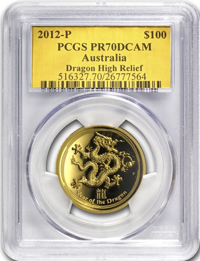 2012 オーストラリア　ウルトラハイリリーフ100ドル金貨　辰年 PCGS PR-70 DCAM　未使用　