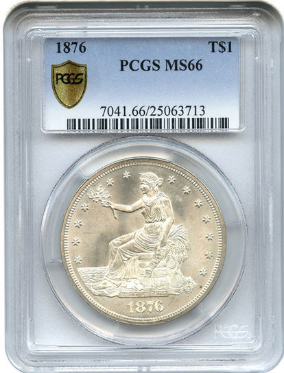 アンティークコイン　アメリカ　1ドル　トレードダラー銀貨 1876 Trade＄ PCGS MS66　未使用　売切れ