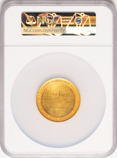 【動画あり】アンティークコイン イタリア 1889年 ウンベルト1世 公教育金メダル NGC-MS61