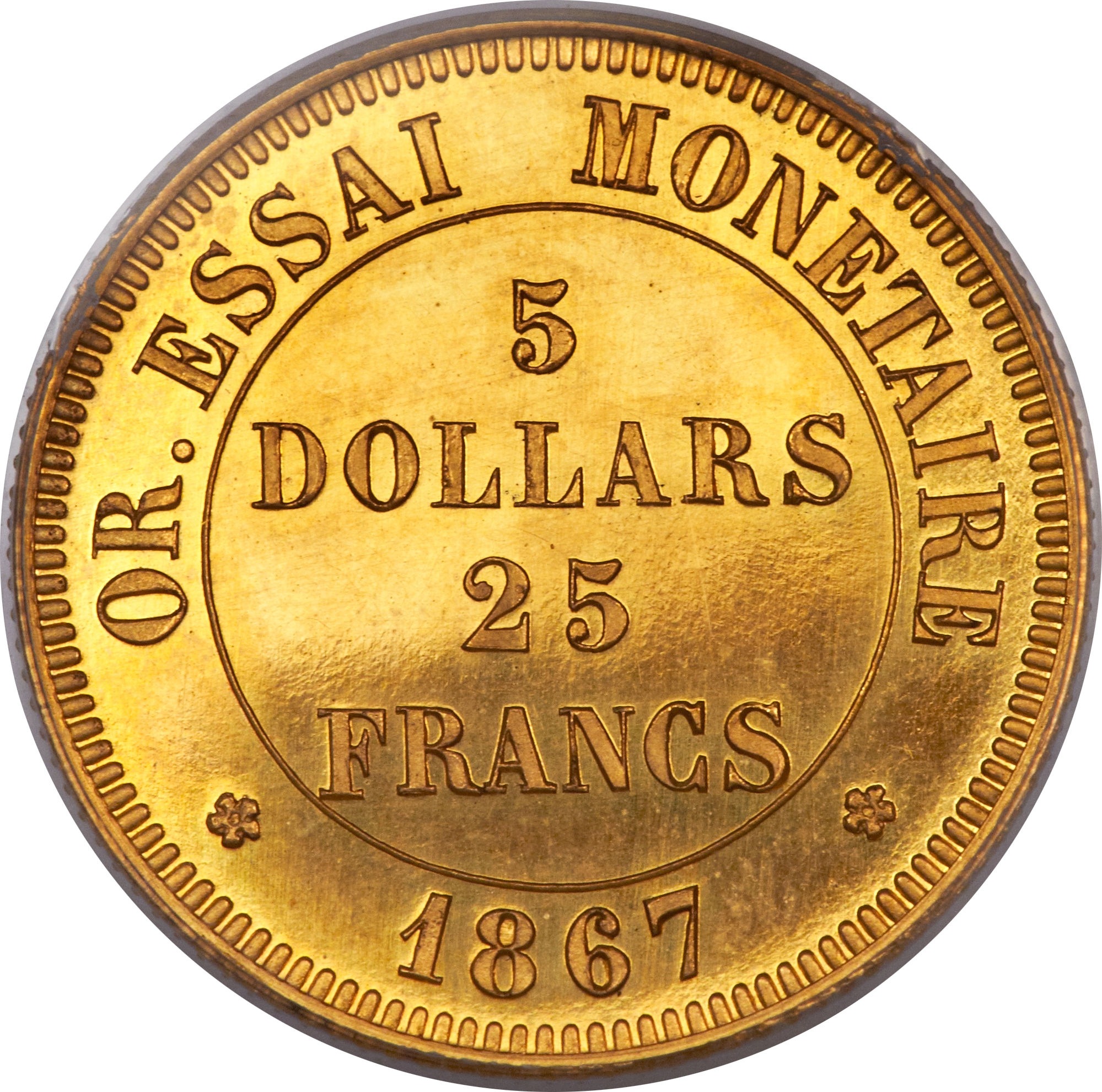 アンティークコインフランスNapoleon III gold Proof Essai 5