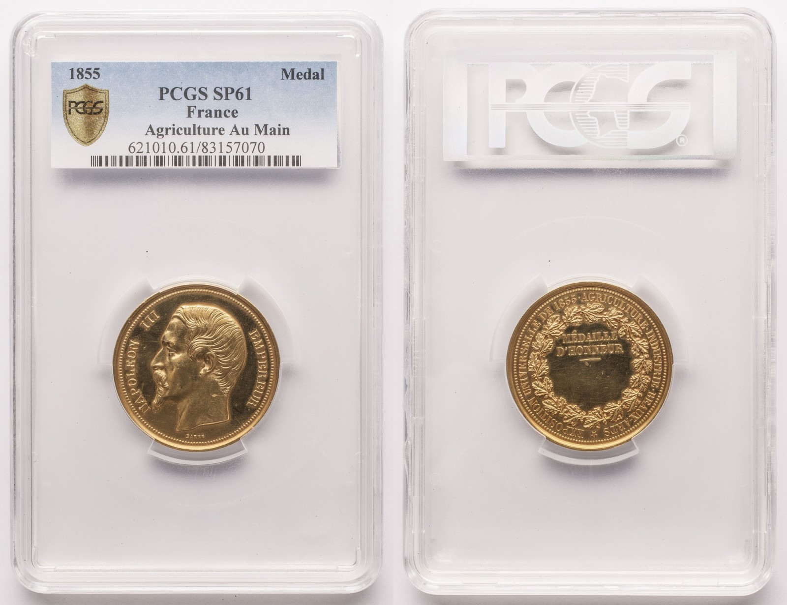 動画あり】アンティークコイン フランス1855年ナポレオン フランス初