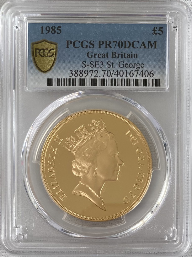 動画あり】グレートブリテン 1985年エリザベス5ポンドプルーフ金貨PCGS