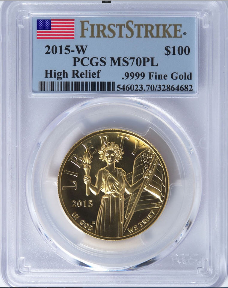 2015アメリカンリバティ ハイリリーフ 100ドル金貨PCGS-MS70 プルーフライク ファーストストライク