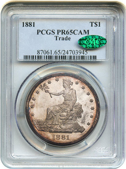 1898年BT 英国トレードダラー銀貨貿易ドルPCGS 認定AU