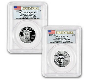 2007-W 2-Coin プルーフプラチナイーグル PR-70 PCGS2枚セット (10th Ann - FS)