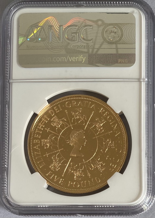 動画あり】グレートブリテン1993年エリザベスII世戴冠40周年5ポンド