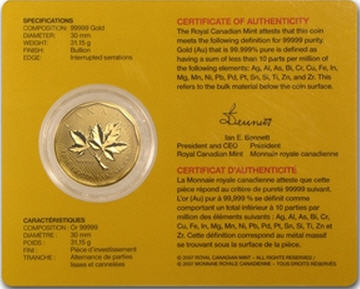 2008メイプルリーフ金貨 1オンス カードケース入り新品未使用