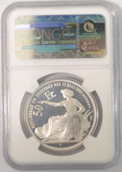 1984年 スイス 射撃祭　50フラン銀貨　プルーフ貨と通常貨 1984年 スイス 射撃祭 50フラン銀貨 プルーフ貨と通常貨