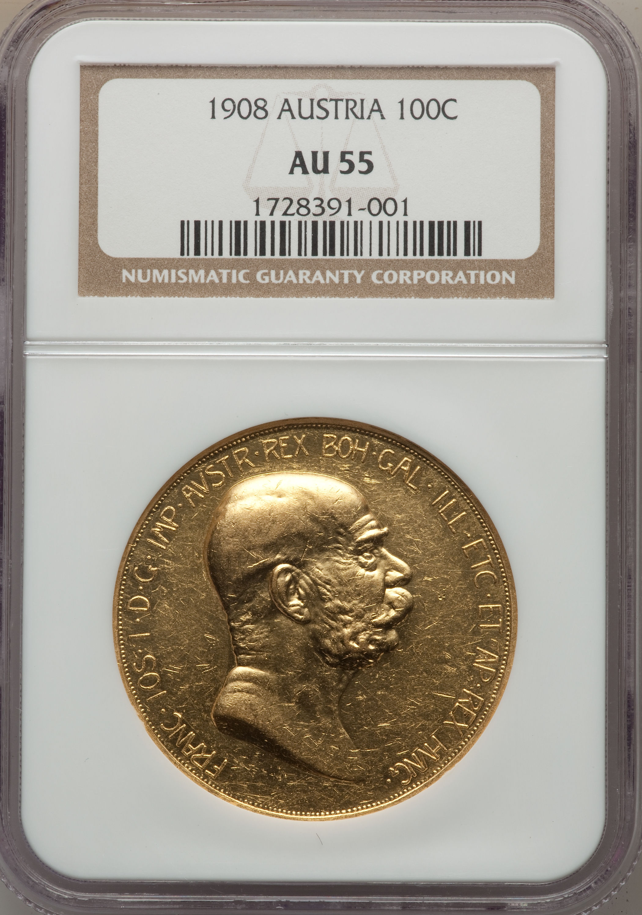 COINS OF 100 NATIONS 世界100ケ国 コインセット