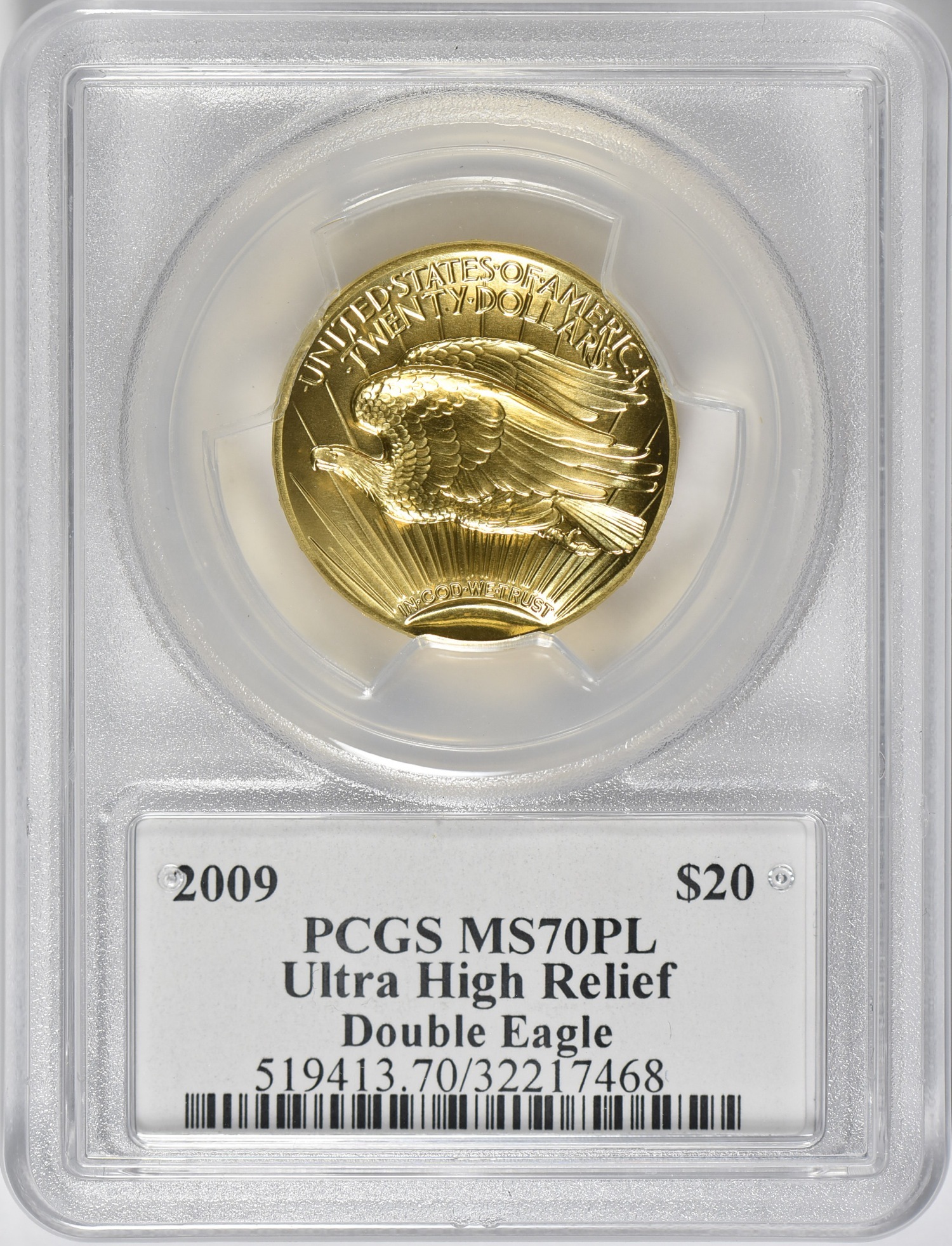 2009年 ウルトラ ハイリリーフ （ハイレリーフ） 金貨