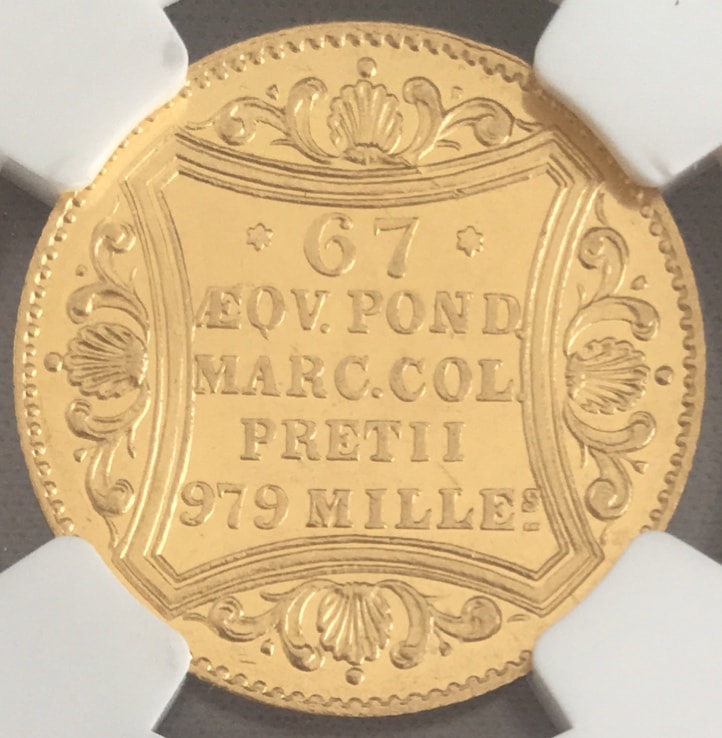 C126 1974年 ﾊﾝﾌﾞﾙｸﾞ統一500周年銀ﾒﾀﾞﾙ ﾄﾞｲﾂ