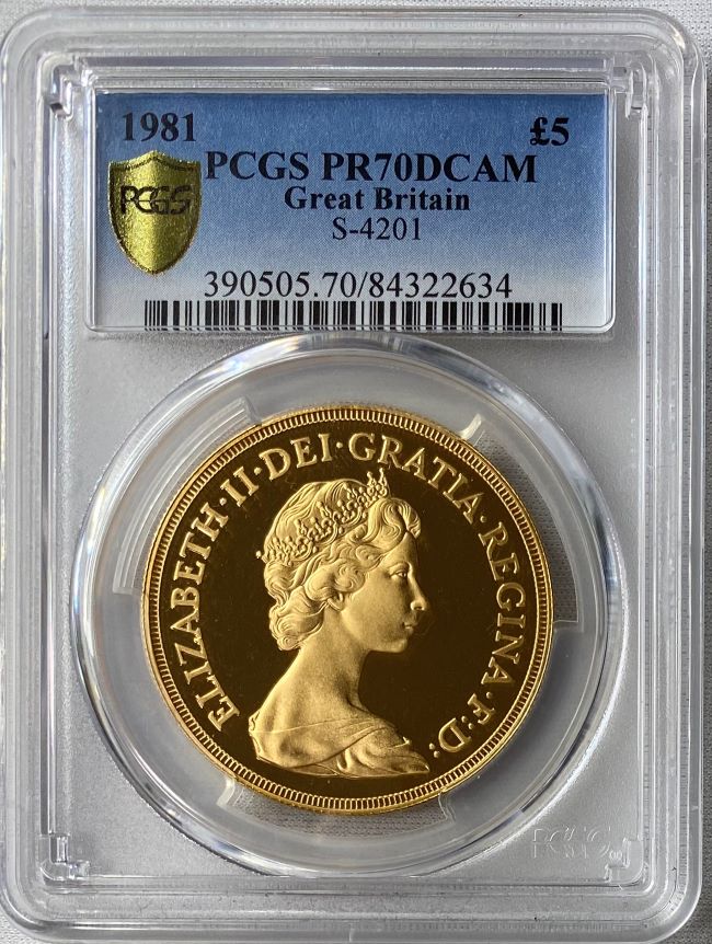 1981金貨イギリス プルーフ ソブリン 5ポンド エリザベス 金貨 PR69 (NGC)