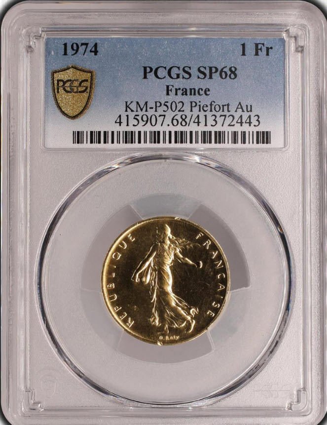 アンティークコイン フランス 1974年 1フランピエフォー金貨 PCGS-SP68