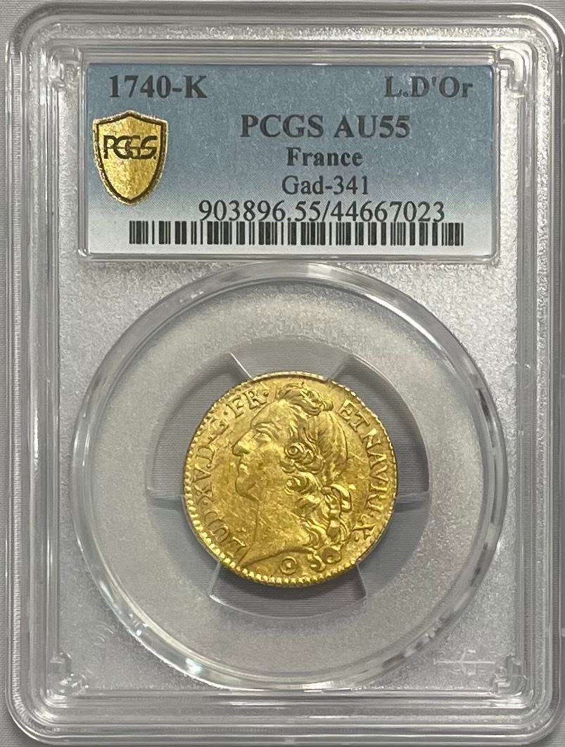 中国アンティーク貨幣、定価　3860 Rmb 中国アンティーク貨幣、定価 3860 Rmb - メルカリ