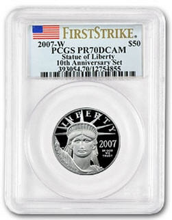 2007-W 2-Coin プルーフプラチナイーグル PR-70 PCGS2枚セット (10th Ann - FS)