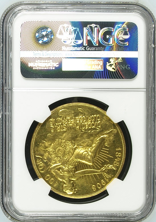 オーストリア帝国 1908年 5クラウン 治世60周年記念 虹色トーン 本物