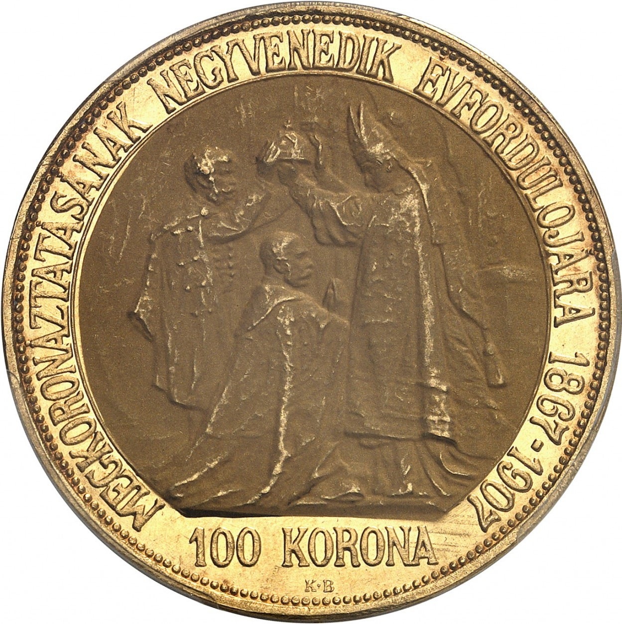 【動画あり】ハンガリー 1907年 フランツ・ヨーゼフ1世 戴冠式記念 100コロナ金貨 PCGS MS63