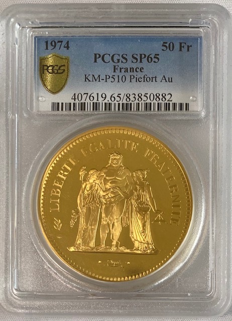 コロンビア 1968年 100ペソ 記念プルーフ金貨 コロンビア 1968年 100ペソ 記念プルーフ金貨 コロンビア 1968年