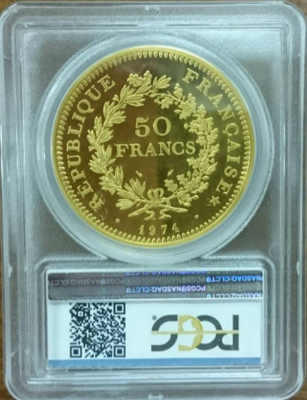 動画あり】フランス1974年リパブリックプルーフ金貨50フランPCGS