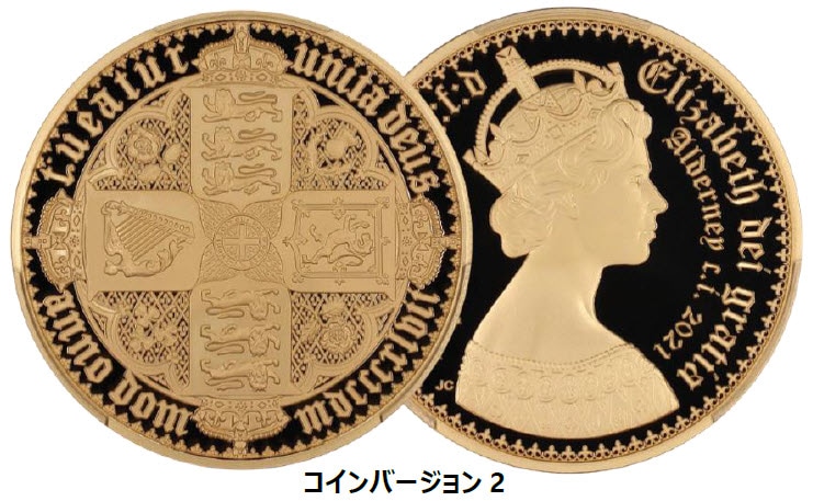 【予約商品】2枚組イギリスの王室属領オルダニー島エリザベス II 2021年500ポンドプルーフ金貨ニューゴシッククラウンPCGS-PR70DCAM箱付き