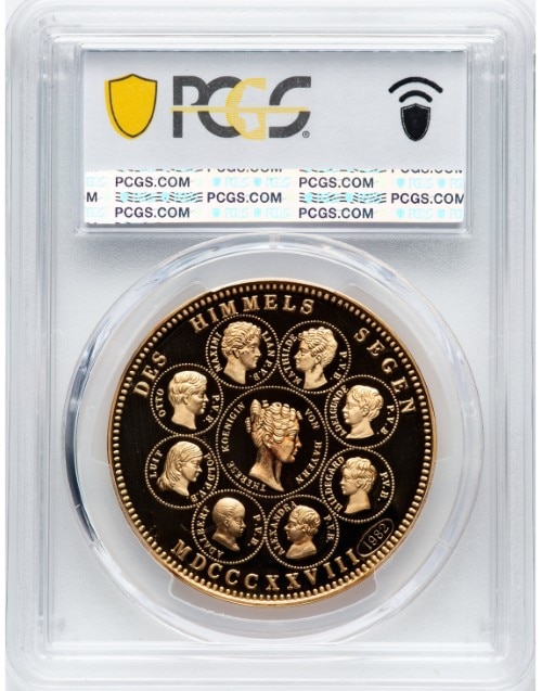 アンティークコイン ドイツ バイエルン王国 1828年銘・1982年製造