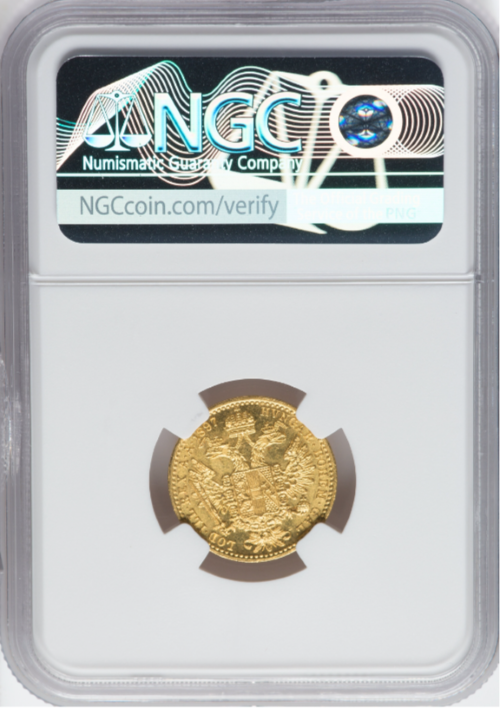 アンティークコイン オーストリア 1897年 フランツ・ヨーゼフ1世 1