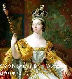 動画あり】 アンティークコイン イギリス金貨 ヴィクトリア女王 1855年