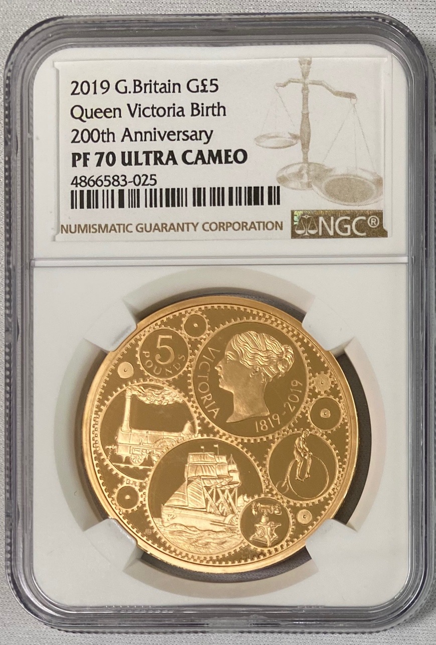 1894 ブルガリア公国 5レヴァ銀貨 フェルディナンド1世