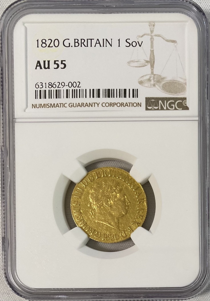 【動画あり】グレートブリテン ジョージ3世 1820年 ソブリン金貨 NGC-AU55