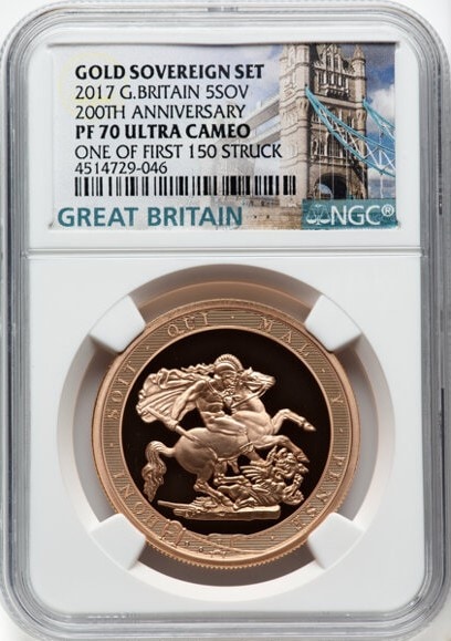 One of First 150 Struck】グレートブリテン 2017年 エリザベスII世