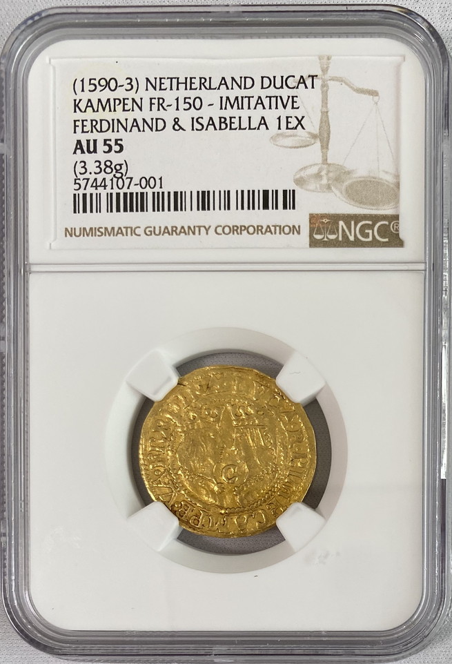 【動画あり】オランダフィリップ2世 カンペンミント1590-3 AVダカットNGC-AU55
