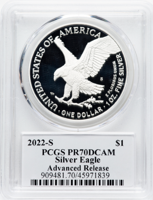 2014-W PCGS PR70DCAM シルバーイーグル 2014 Australian Wedge Tail Eagle Silver Coin PCGS PR70 DCAM