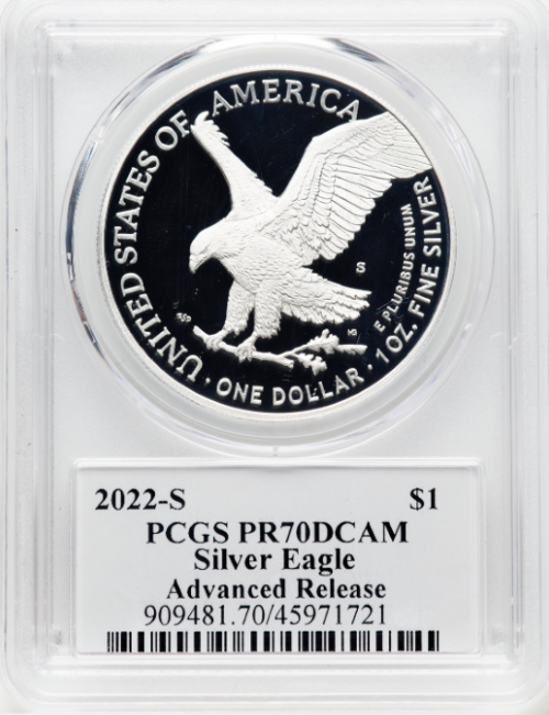 イーグル銀貨　鑑定品　最高評価のファーストストライク 楽天市場】PCGS 最高鑑定 2023年 PR70 DCAM アメリカ イーグル