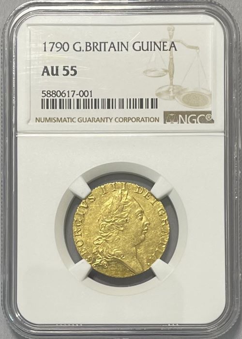 グレートブリテン 1790年 ジョージ3世 1ギニー金貨 NGC-AU55