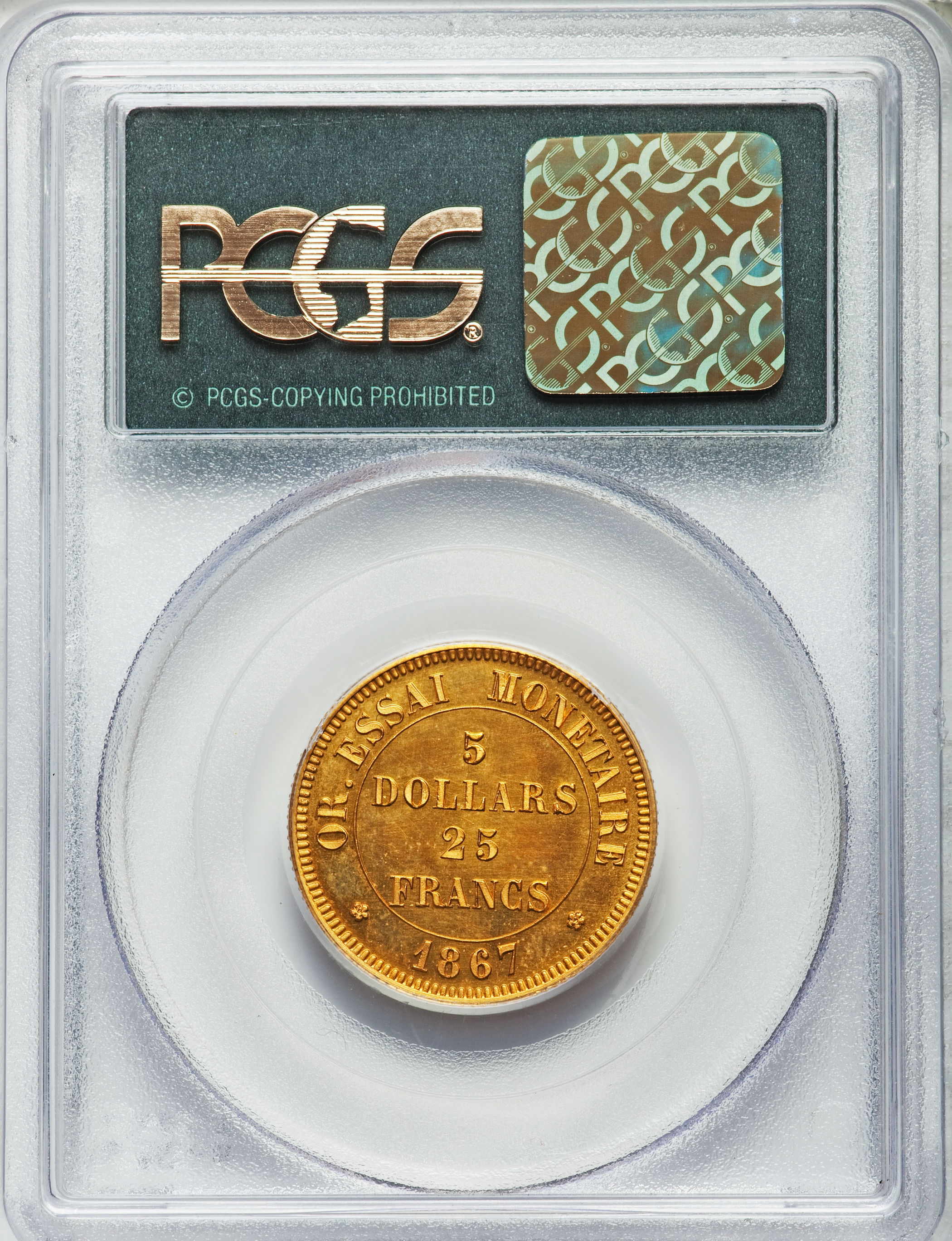 1867年 アメリカ合衆国 5セント 硬貨 アンティークコインフランスNapoleon III gold Proof Essai 5 Dollars  - 25 Francs 1867 PR64 PCGS | アンティークコイン 欧州 英国・フランス・ドイツその他 | | アンティークコイン 金貨専門のゴールドコイン,