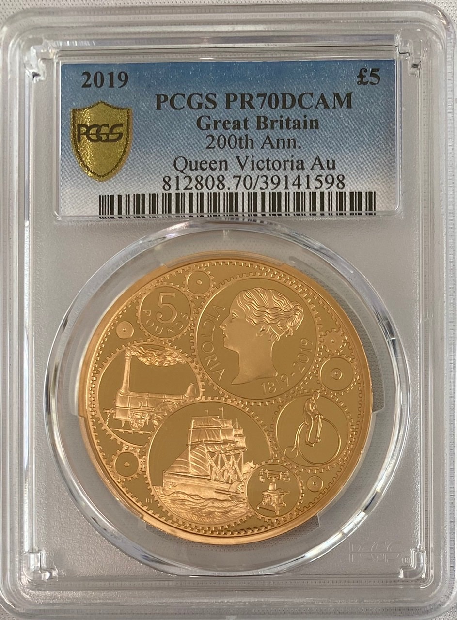 動画あり】グレートブリテン2019年ヴィクトリア女王生誕200周年記念5