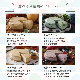ڵˤΥޥꥢ ץߥ ˥塼衼 12cmۡ 1 & ҡ ɥåץХå 2  (Τ)б