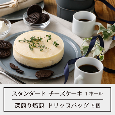 ڵˤΥޥꥢ  ˥塼衼 12cmۡ 1 & ҡ ɥåץХå 6  (Τ)б