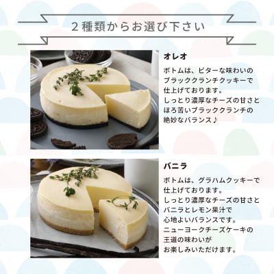 ڵˤΥޥꥢ  ˥塼衼 12cmۡ 1 & ҡ ɥåץХå 6  (Τ)б