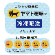 ڵˤΥޥꥢ  ˥塼衼 12cmۡ 1 & ҡ ɥåץХå 6  (Τ)б