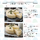ڵˤΥޥꥢ  ˥塼衼 12cmۡ 1 & ҡ ɥåץХå 6  (Τ)б